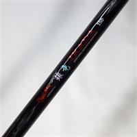 銀龍 イカダ１５０
